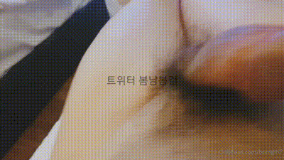 美好的假日【bomgirl7】 动图预览 - 私房ACG - sifacg.com