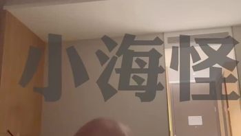 渐入佳境的纯良妻子。 - 私房ACG - sifacg.com