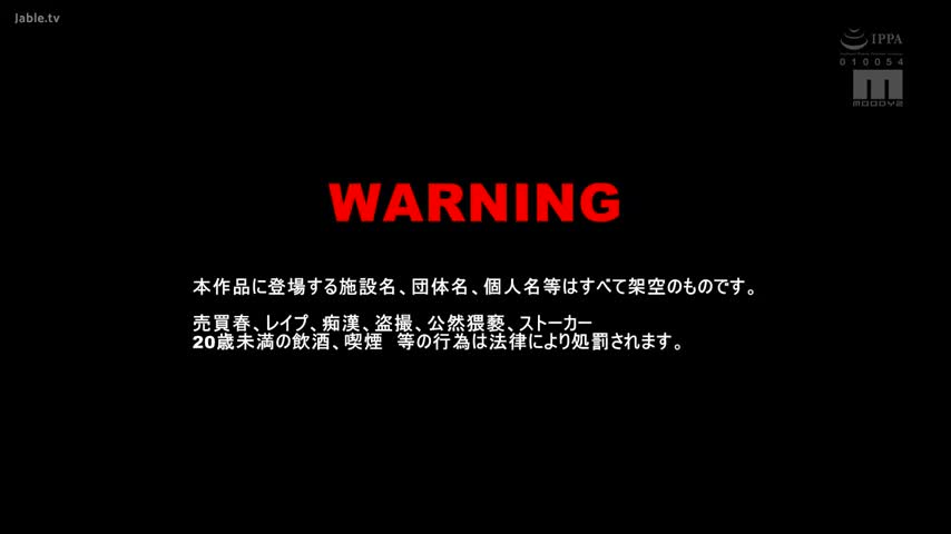 视频详情图 5 - 私房ACG - sifacg.com