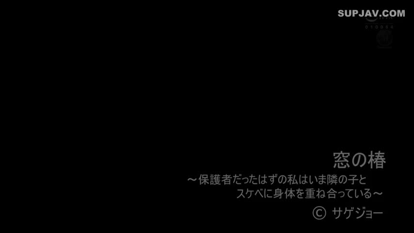 视频详情图 5 - 私房ACG - sifacg.com