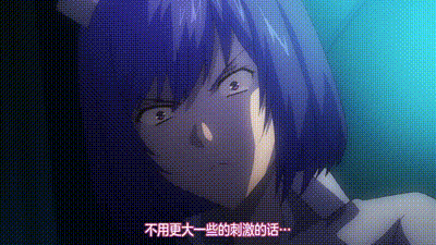 挤精病房 动图预览 - 私房ACG - sifacg.com