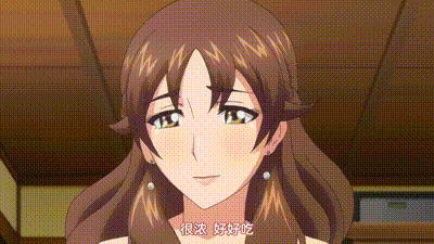 寡妇日记 - 与梦中情人同在一个屋檐下 动图预览 - 私房ACG - sifacg.com