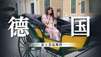 麻豆传媒 MM-081恋上美足黑丝-吴梦梦 - 私房ACG - sifacg.com