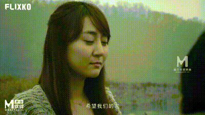 麻豆传媒 MFK-0011秘密之妻子的男人 动图预览 - 私房ACG - sifacg.com