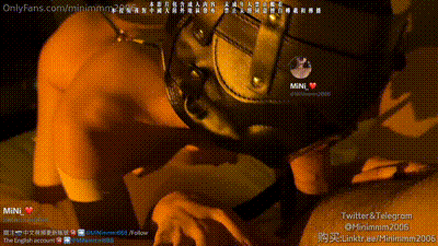 脸罩特训（minimmm2006） 动图预览 - 私房ACG - sifacg.com