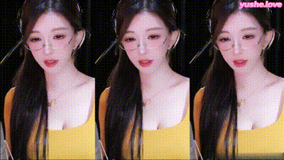 斗鱼南妹儿呀终极眼镜combo 动图预览 - 私房ACG - sifacg.com