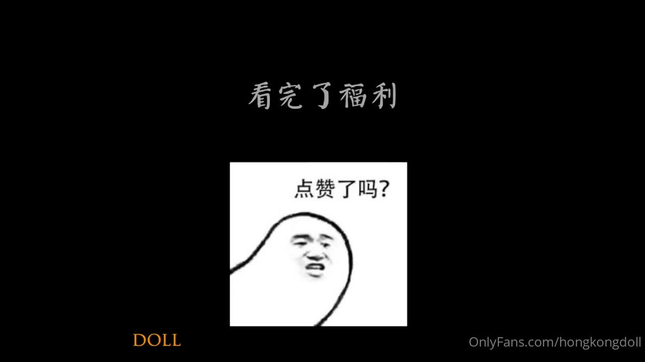 视频详情图 5 - 私房ACG - sifacg.com