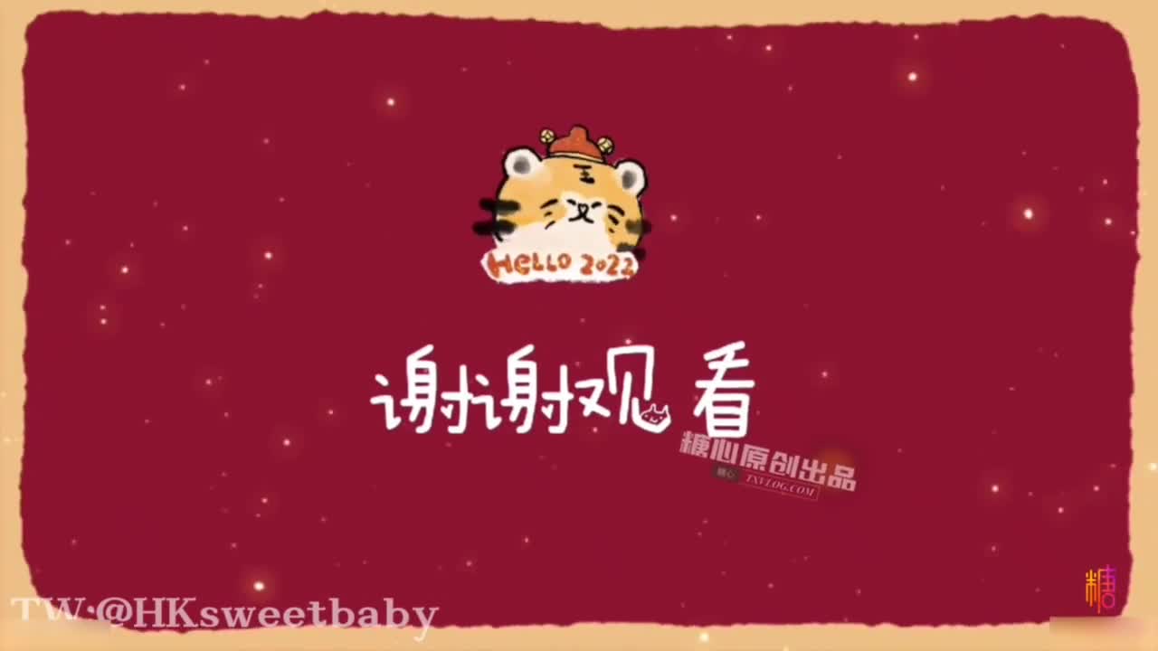 视频详情图 5 - 私房ACG - sifacg.com
