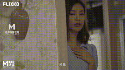 MFK0049 女友與丈母娘的滋味 动图预览 - 私房ACG - sifacg.com