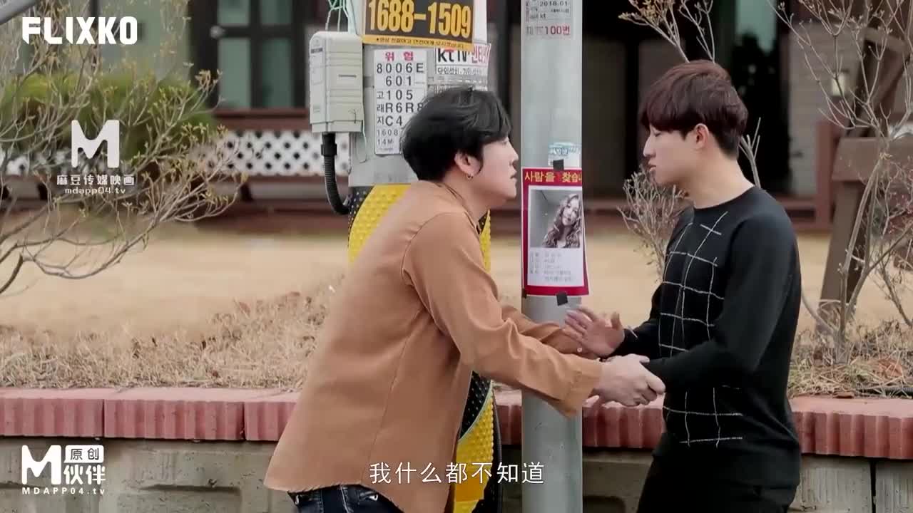 视频详情图 2 - 私房ACG - sifacg.com