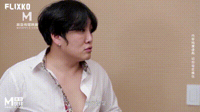 MFK0038 夢遺之拘禁 动图预览 - 私房ACG - sifacg.com