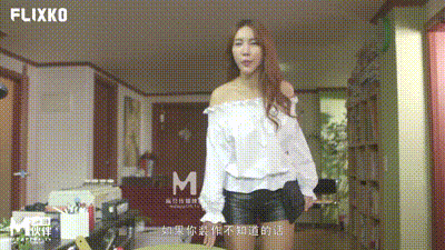 MFK0013 私家偵探之愛情與戰爭 动图预览 - 私房ACG - sifacg.com