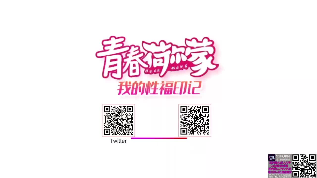 视频详情图 5 - 私房ACG - sifacg.com