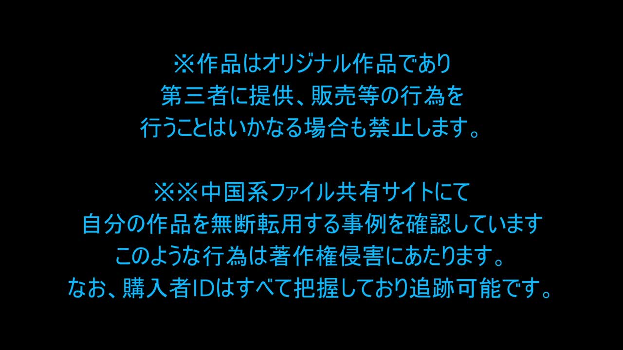 视频详情图 5 - 私房ACG - sifacg.com