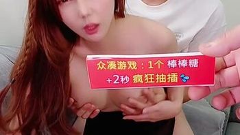 黑絲斑斑直播激戰 白虎粉穴無套抽插大量口爆 - 私房ACG - sifacg.com