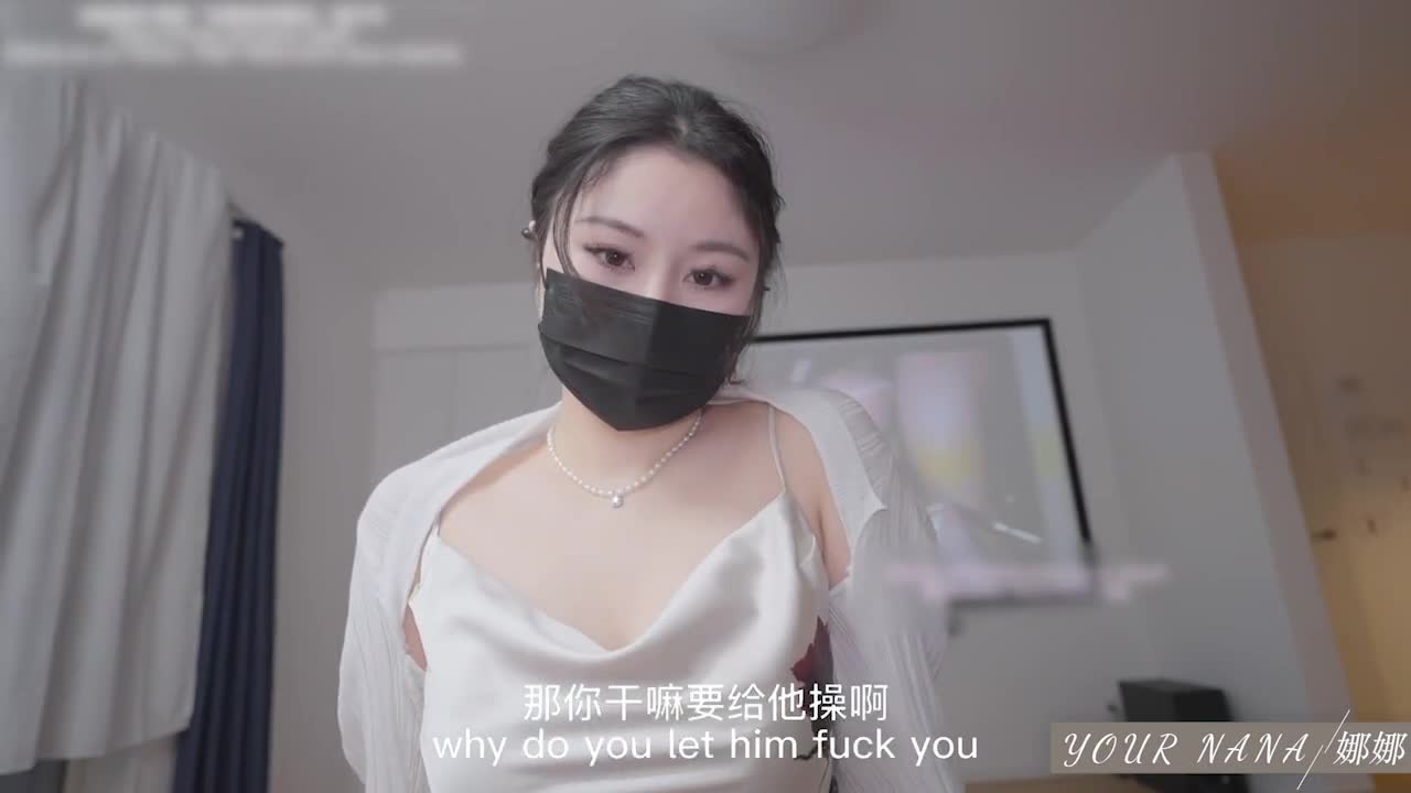 视频详情图 3 - 私房ACG - sifacg.com