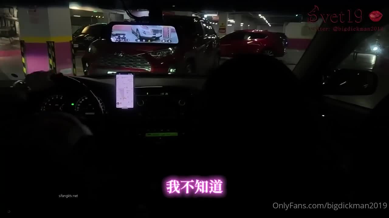 视频详情图 2 - 私房ACG - sifacg.com