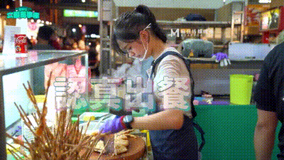 MDCEXD01EP1 女優萬事屋[EP1]拜託了女神 动图预览 - 私房ACG - sifangacg.com