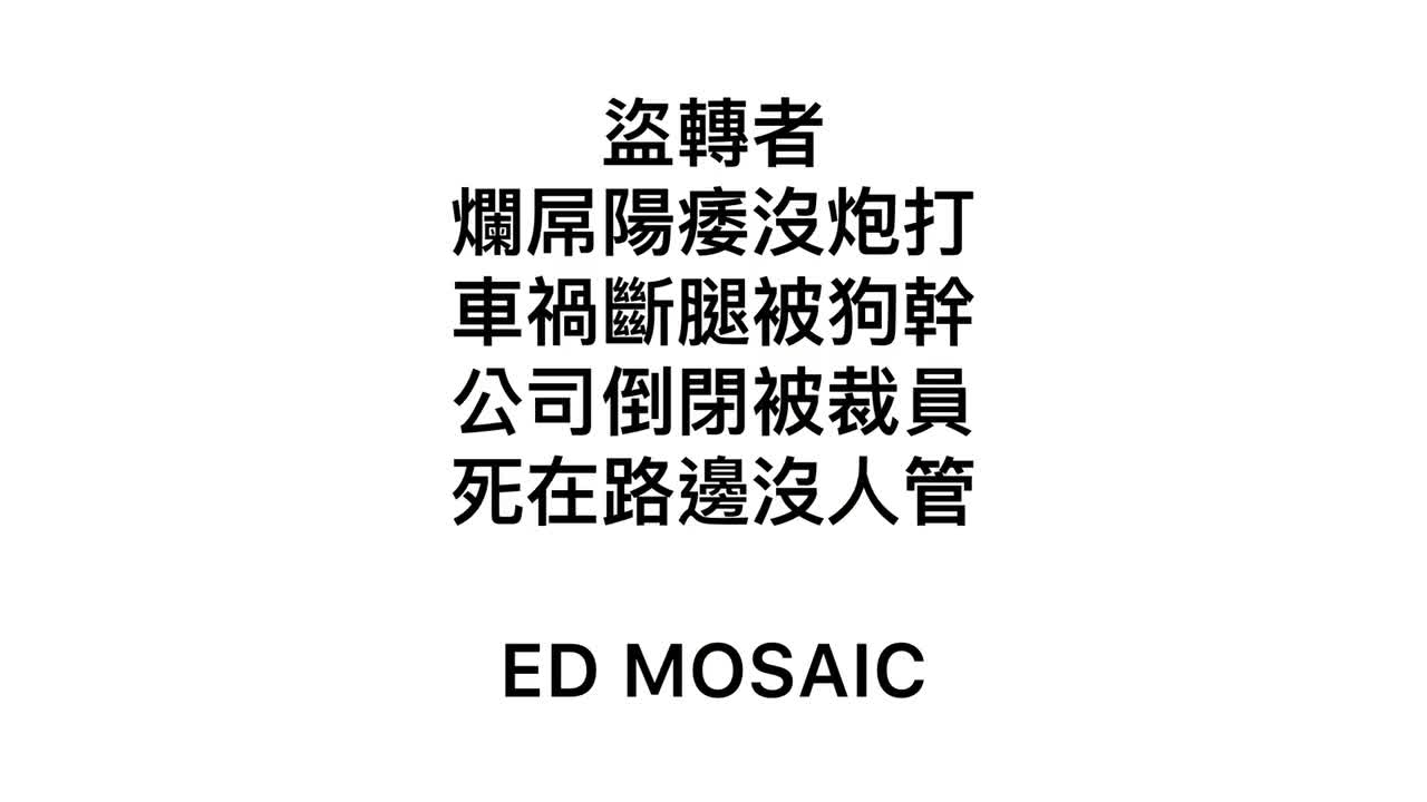 视频详情图 5 - 私房ACG - sifacg.com