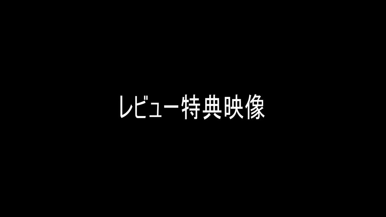 视频详情图 4 - 私房ACG - sifacg.com