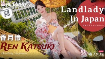 TZ198 櫻花妹性愛實錄[EP43]  溫泉女將的無限發射服務 - 私房ACG - sifangacg.com