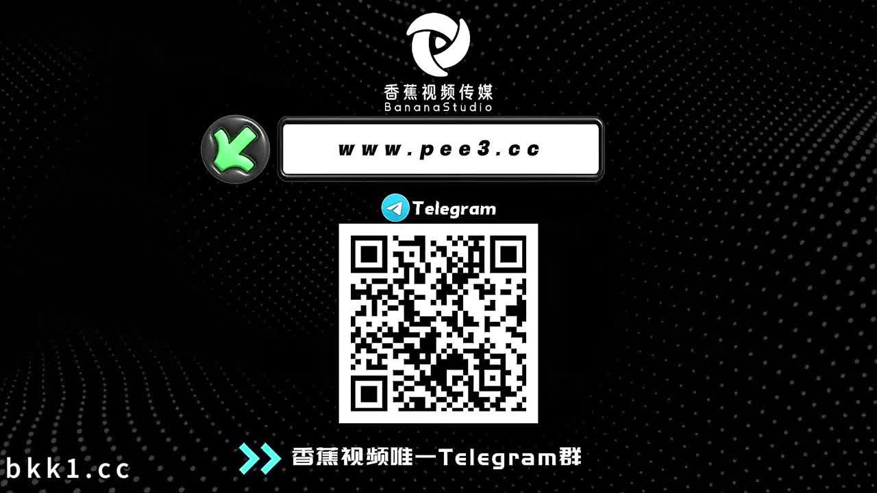 视频详情图 5 - 私房ACG - sifacg.com