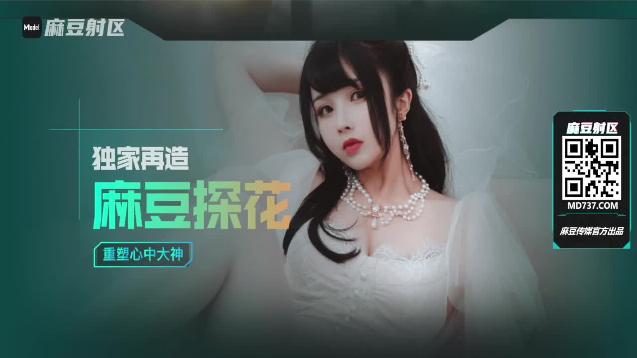 视频详情图 5 - 私房ACG - sifacg.com