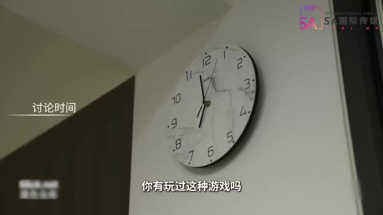 视频详情图 2 - 私房ACG - sifacg.com