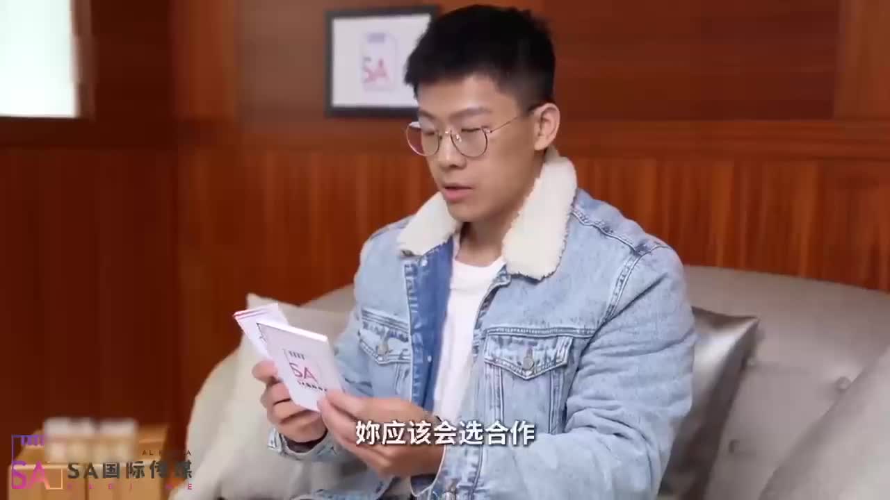 视频详情图 3 - 私房ACG - sifacg.com