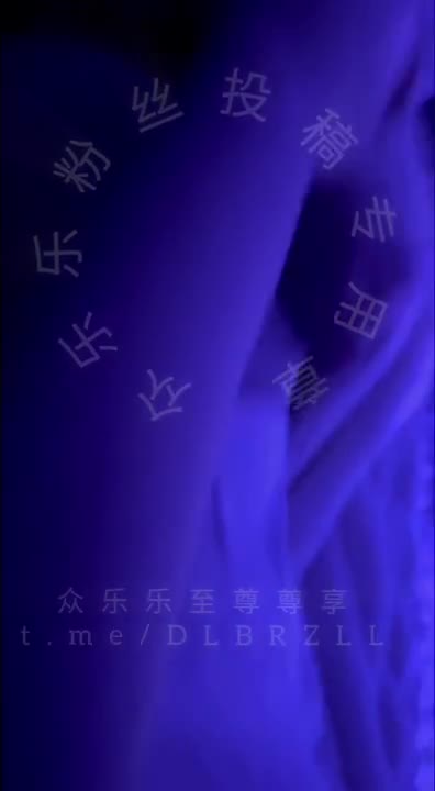 视频详情图 2 - 私房ACG - sifacg.com