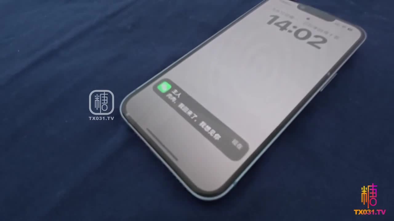 视频详情图 5 - 私房ACG - sifacg.com