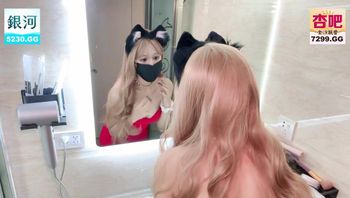 美女主播侍奉榜一粉絲 被操到全身都是精液 - 私房ACG - sifacg.com