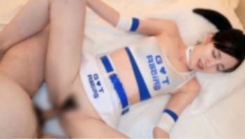 FC2PPV4659088 高挑身材賽車女郎修長美腿 中出顏射三連發 - 私房ACG - sifacg.com