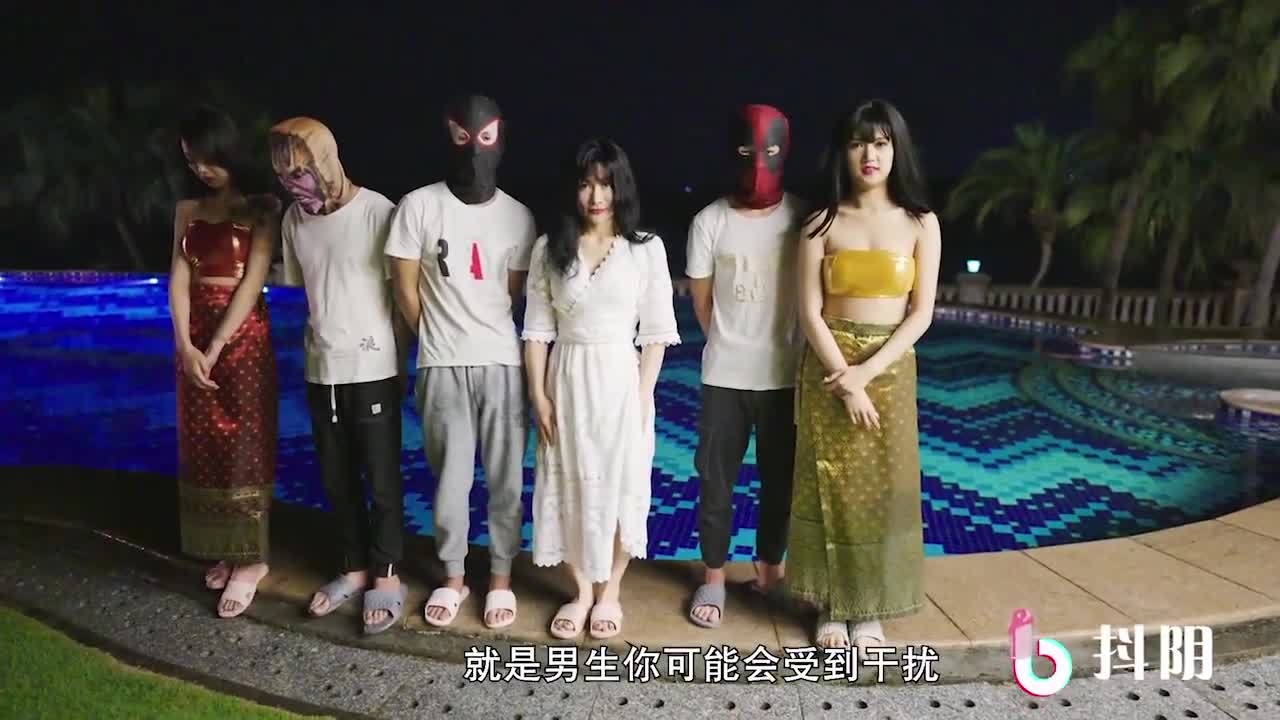 视频详情图 2 - 私房ACG - sifacg.com