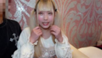 FC2PPV4655669 大久保公園搭訕的雙馬尾女超水潤淫穴[Part1] - 私房ACG - sifacg.com