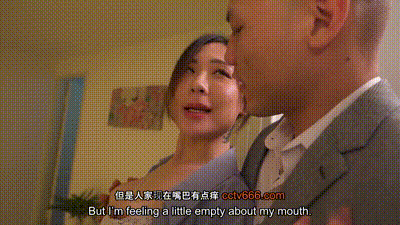 MGL0005 麻豆萬能服務公司 爸爸的遺願 动图预览 - 私房ACG - sifacg.com