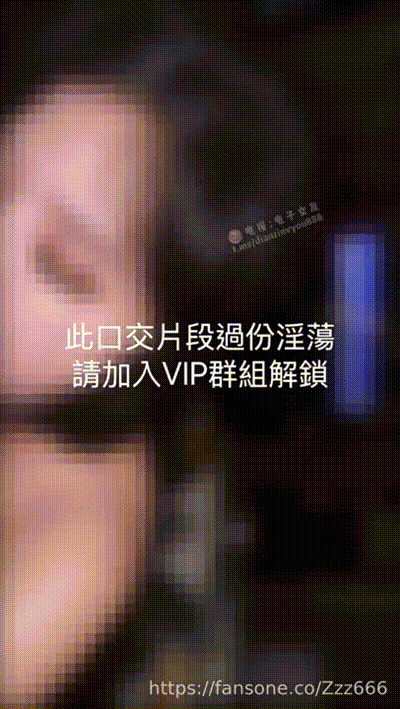 在KTV包廂廁所裡和女神做愛 动图预览 - 私房ACG - sifacg.com