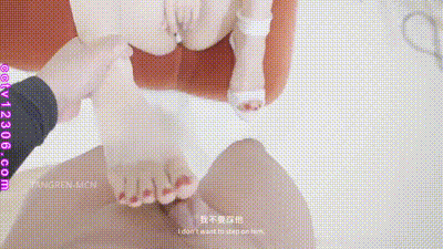 來自綠帽奴老公的特別調教 讓身為老師的妻子成為淫蕩少婦 动图预览 - 私房ACG - sifacg.com