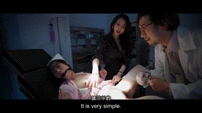 MD0180-4 夜勤病棟[EP4] 終極私刑性奴大失禁 动图预览 - 私房ACG - sifacg.com