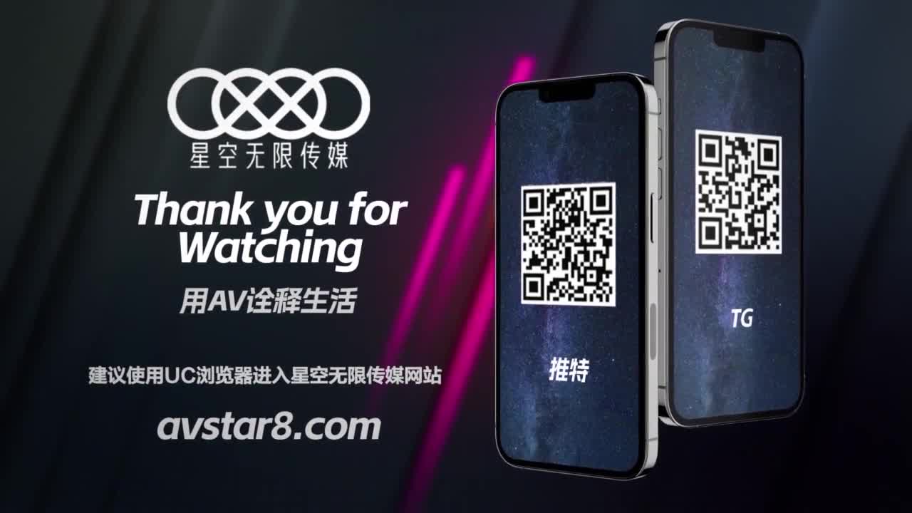 视频详情图 5 - 私房ACG - sifacg.com