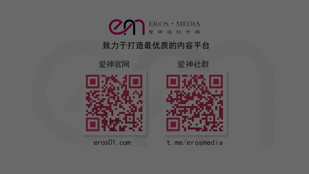 视频详情图 5 - 私房ACG - sifacg.com