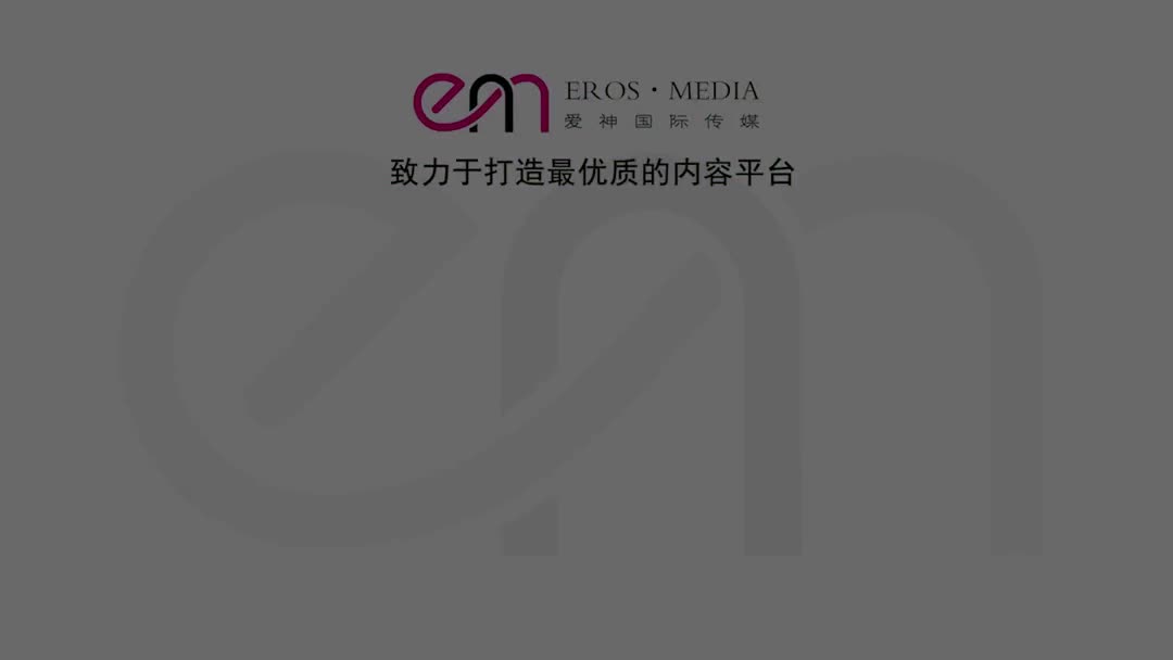 视频详情图 5 - 私房ACG - sifacg.com