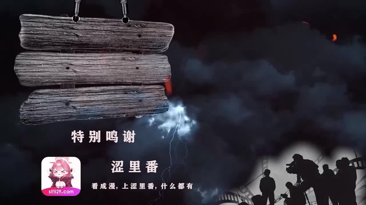 视频详情图 5 - 私房ACG - sifacg.com
