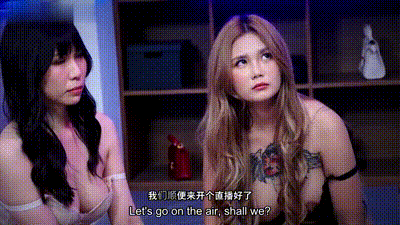 MD0342 保全與櫃姐的肛交直播 3P爆菊強制高潮 动图预览 - 私房ACG - sifacg.com