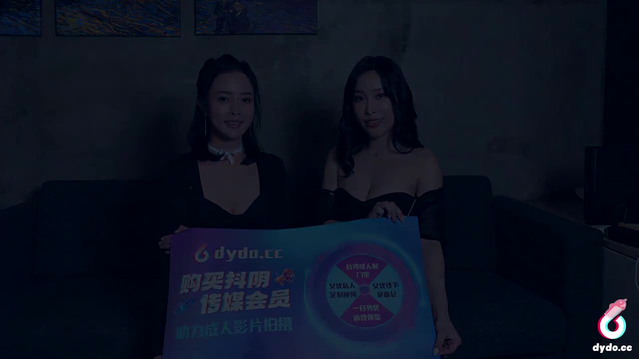 视频详情图 5 - 私房ACG - sifacg.com