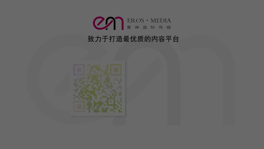 视频详情图 5 - 私房ACG - sifacg.com