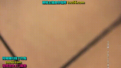 極品風騷外圍禦姐S型身材深喉插嘴大屁股猛操 动图预览 - 私房ACG - sifacg.com