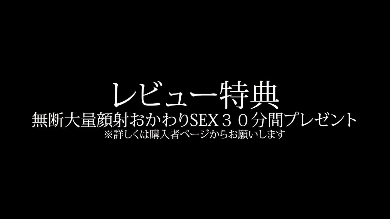 视频详情图 5 - 私房ACG - sifacg.com
