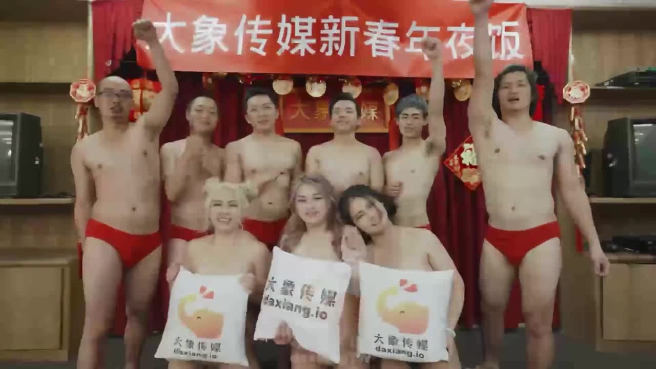 视频详情图 5 - 私房ACG - sifacg.com