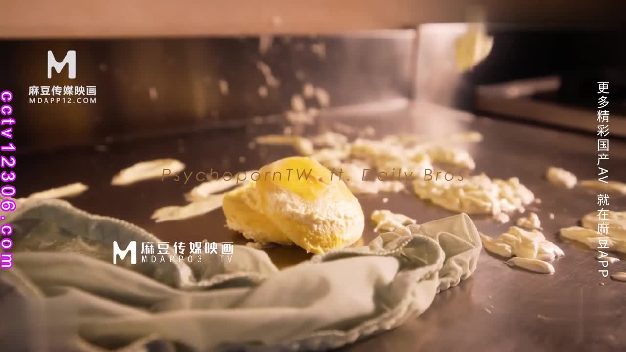视频详情图 5 - 私房ACG - sifacg.com